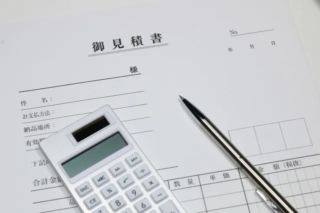 【引っ越し見積もり】不用品回収はいつ頼む？処分費を抑えるコツ