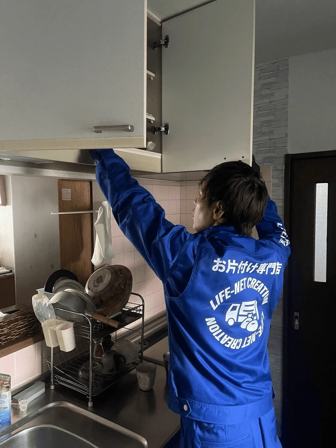 帯広市T様邸の遺品整理