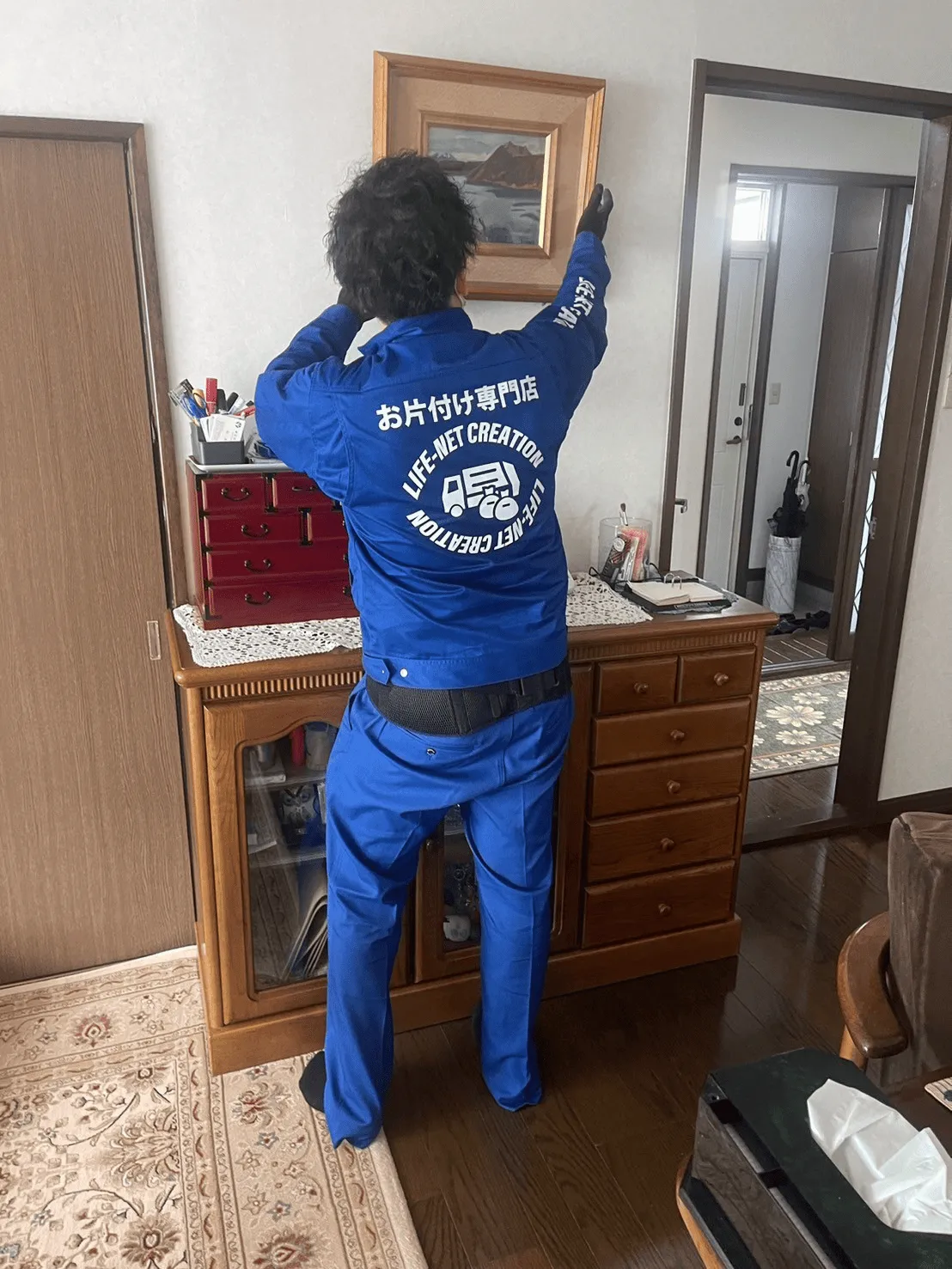 【遺品整理】帯広市H様邸