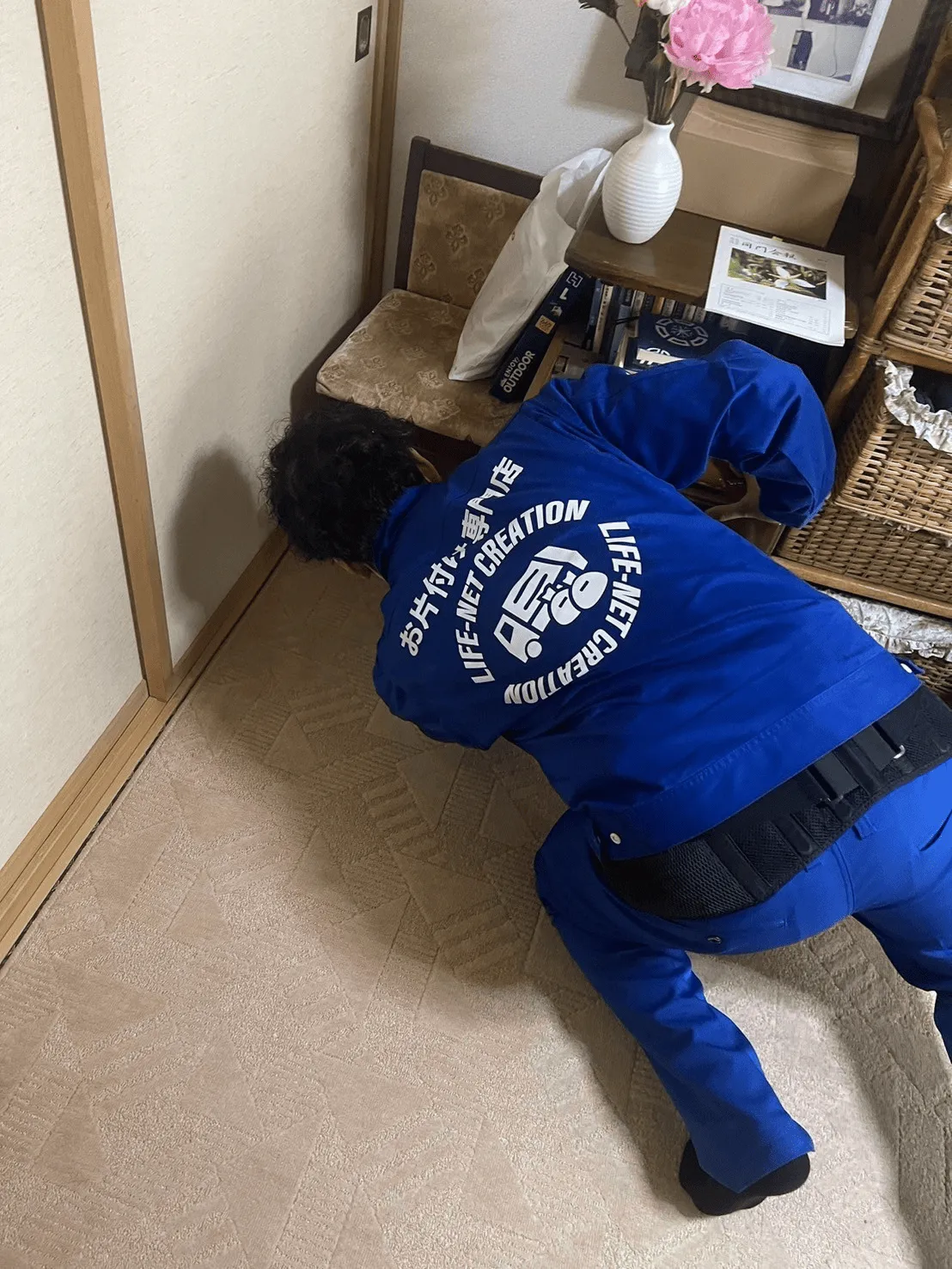 帯広市H様邸の遺品整理