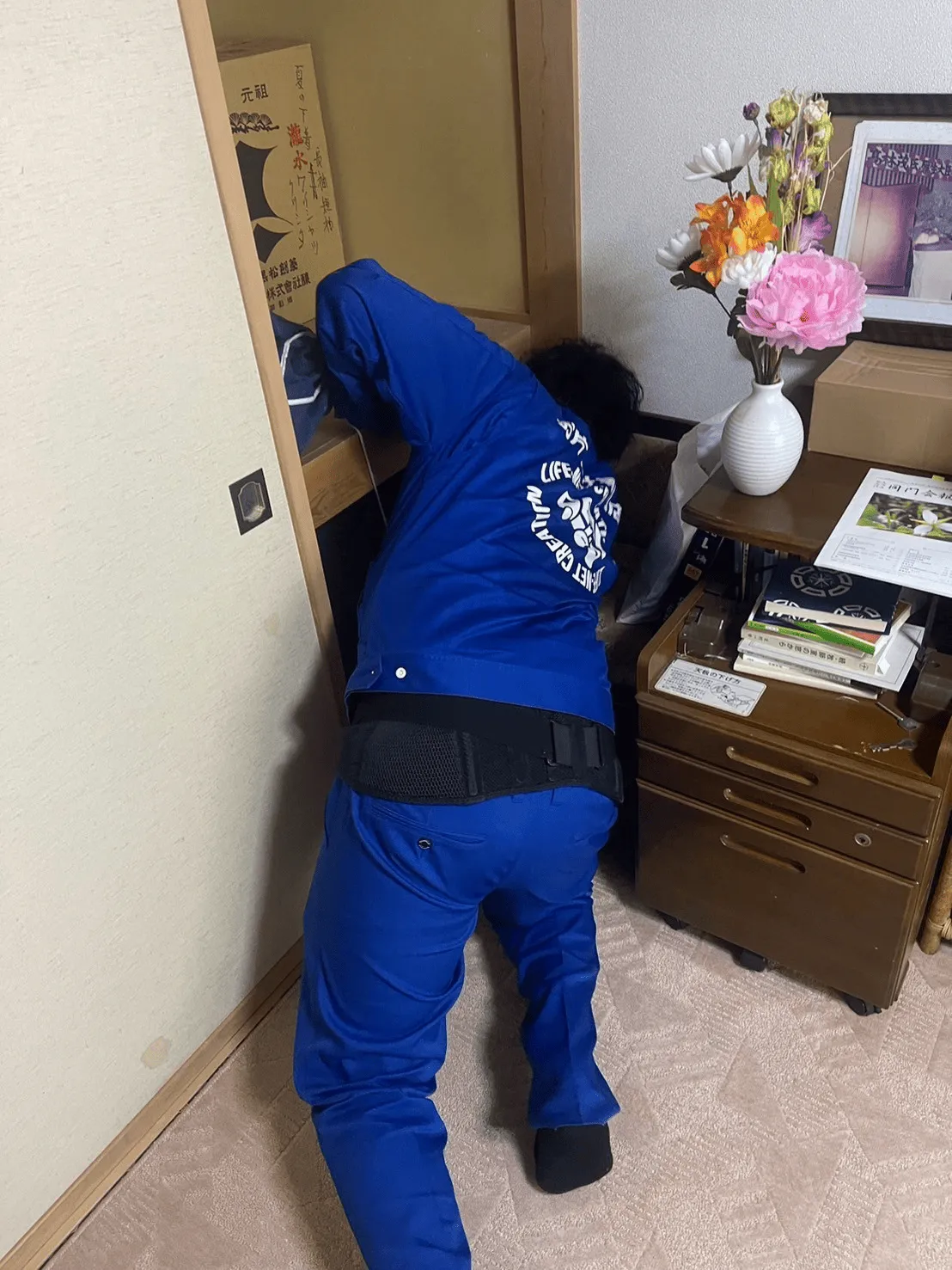 帯広市H様邸の遺品整理