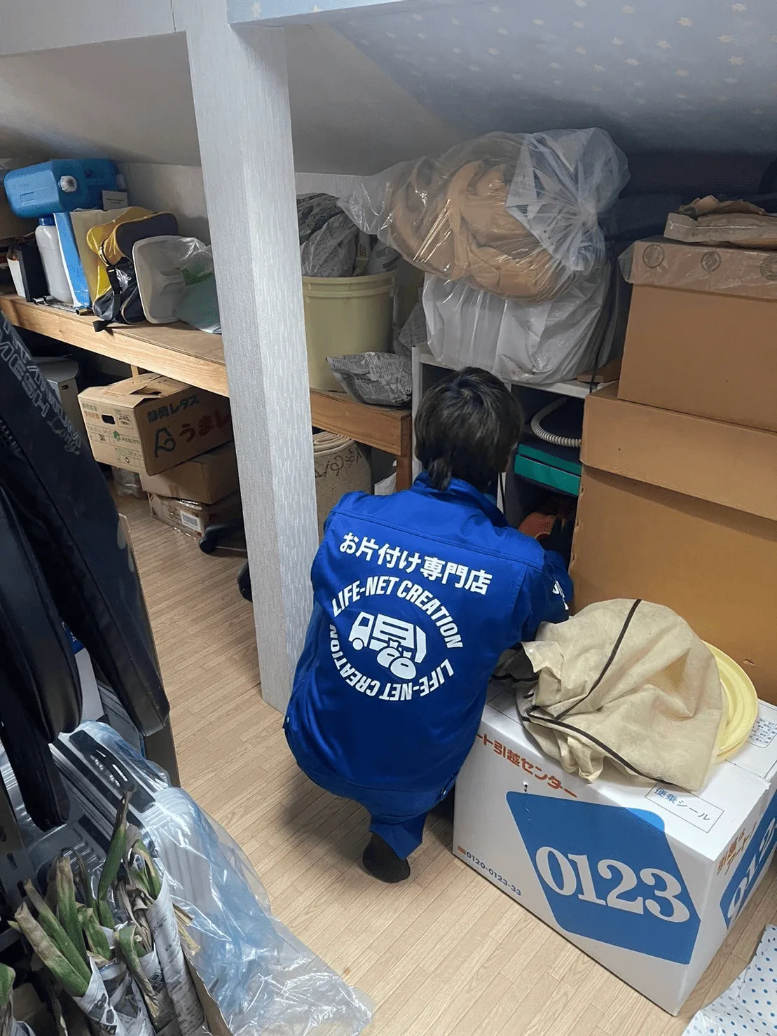 帯広市F様邸の遺品整理