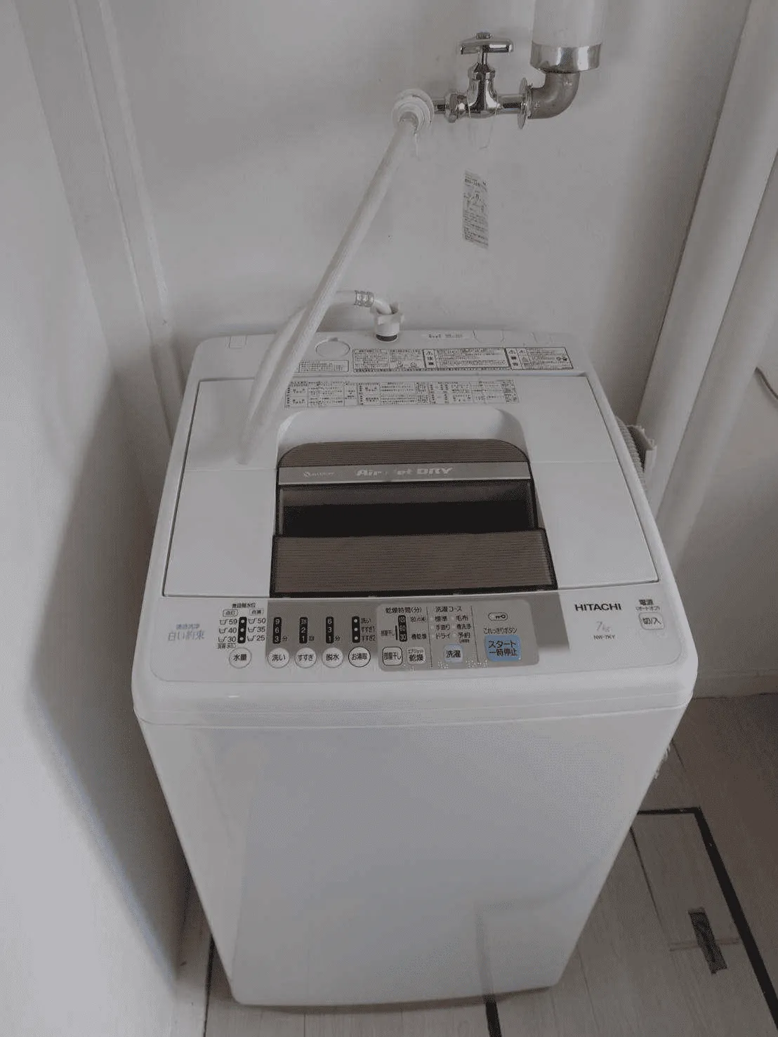 【不用品回収】幕別町W様邸