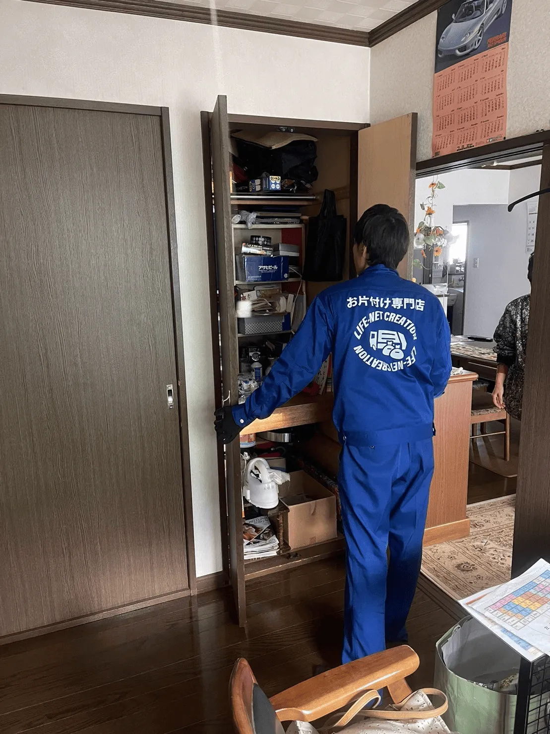 【不用品回収】芽室町C様邸