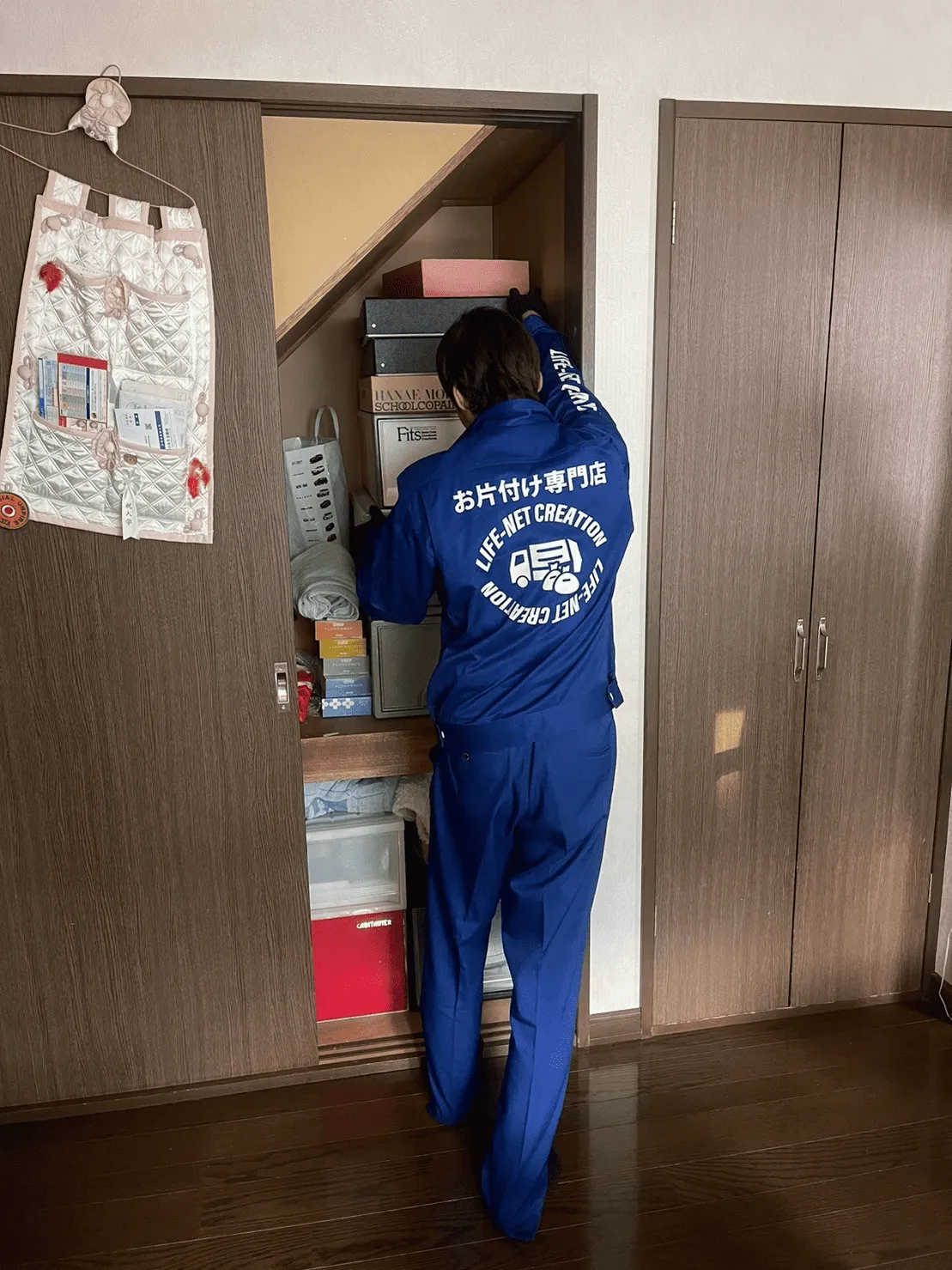 芽室町C様邸の不用品回収