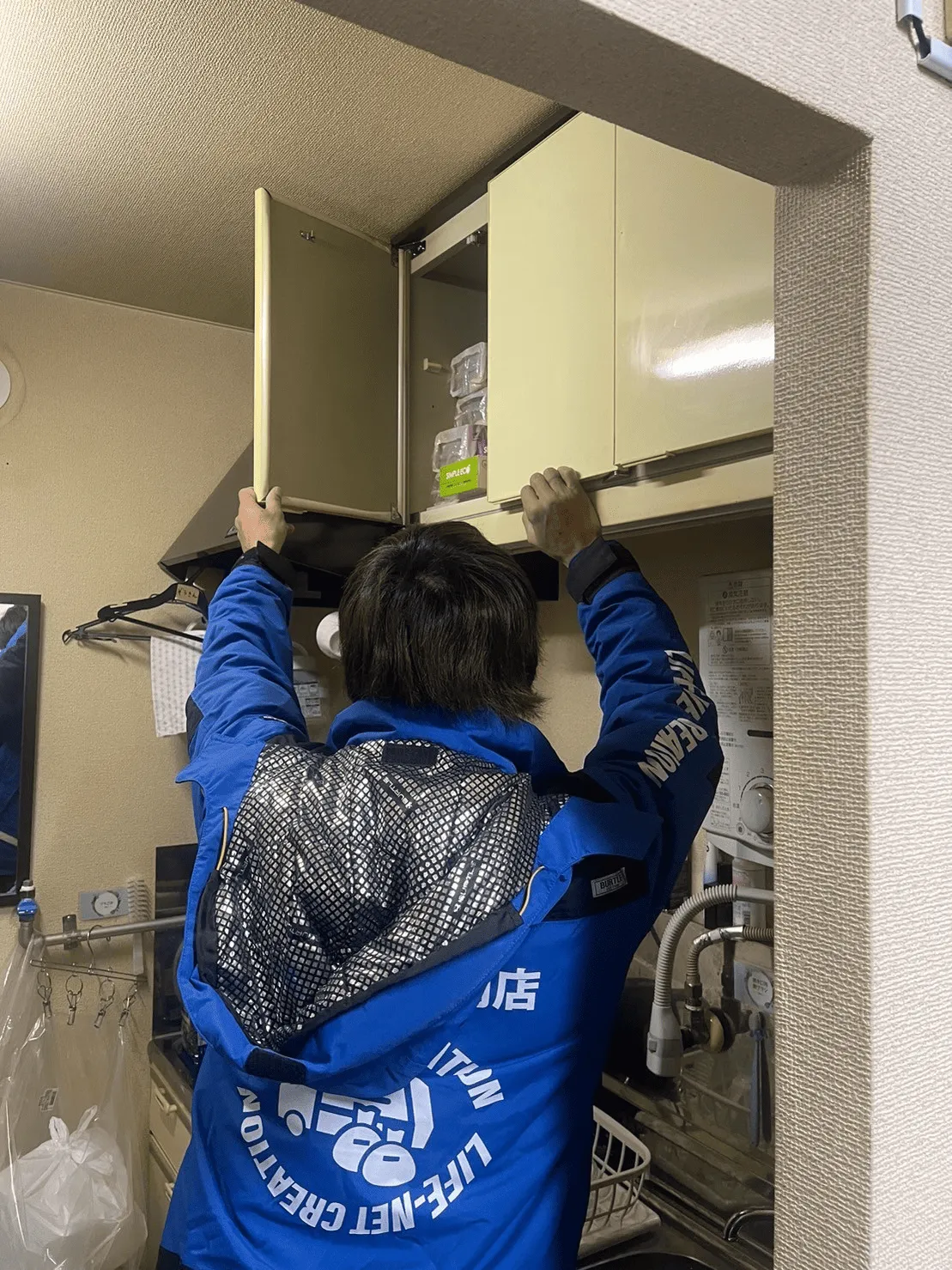 【不用品回収】帯広市G様邸