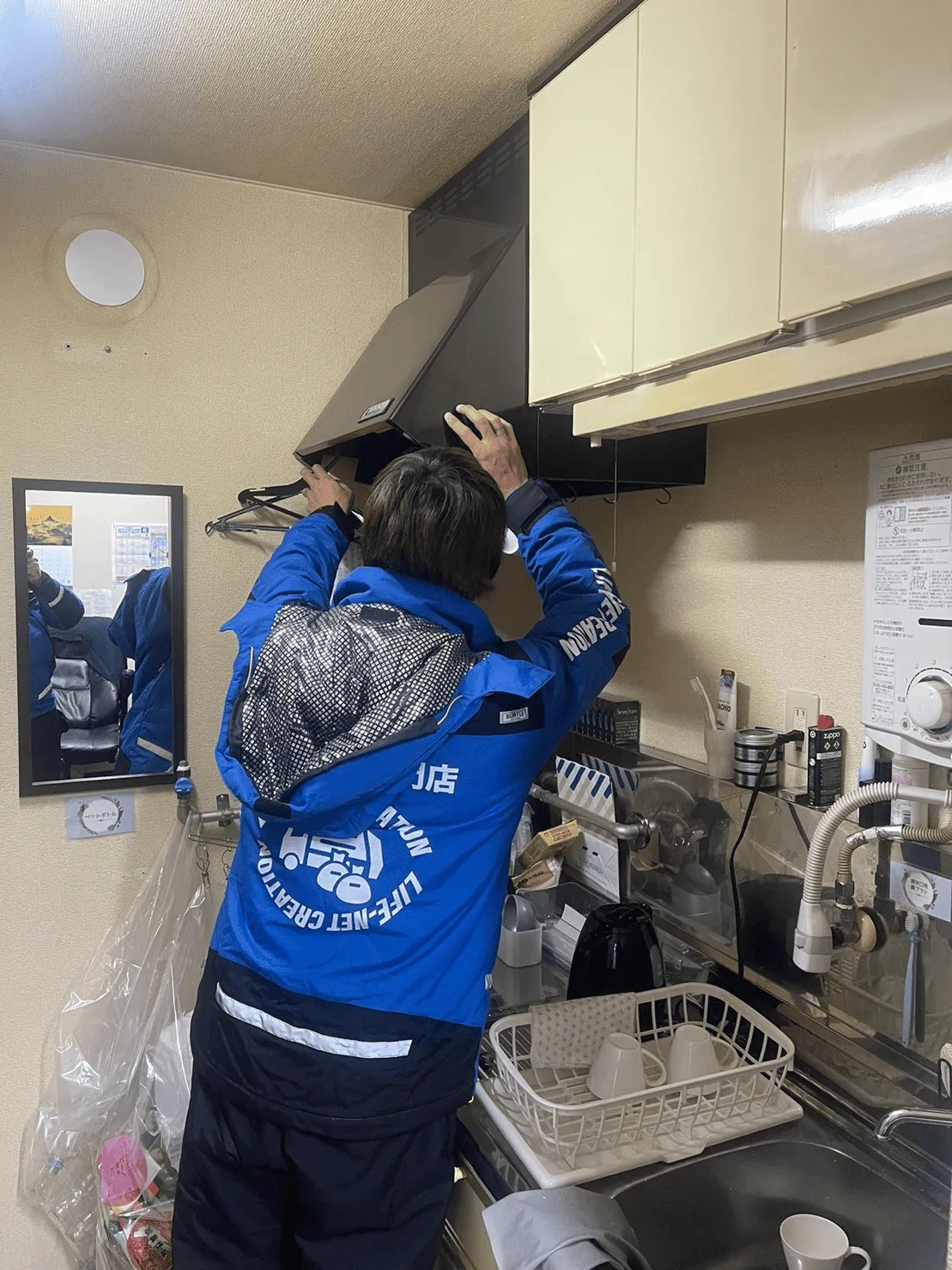 帯広市G様邸の不用品回収