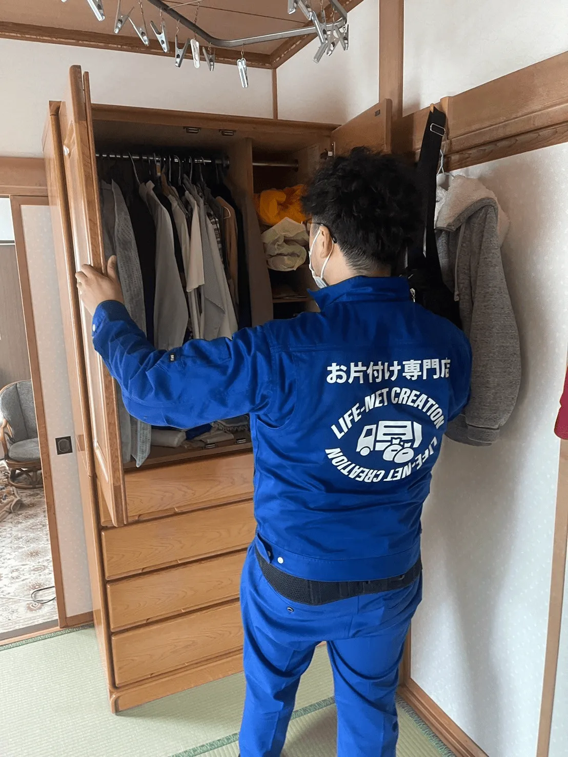【生前整理】帯広市J様邸