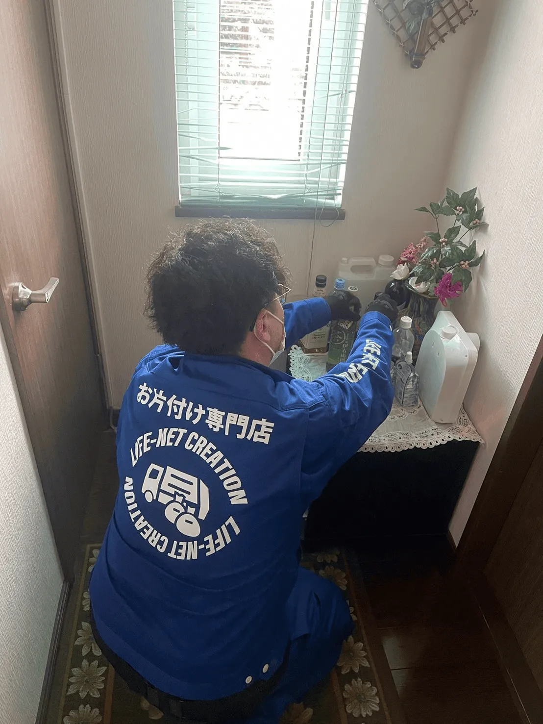 【遺品整理】帯広市V様邸