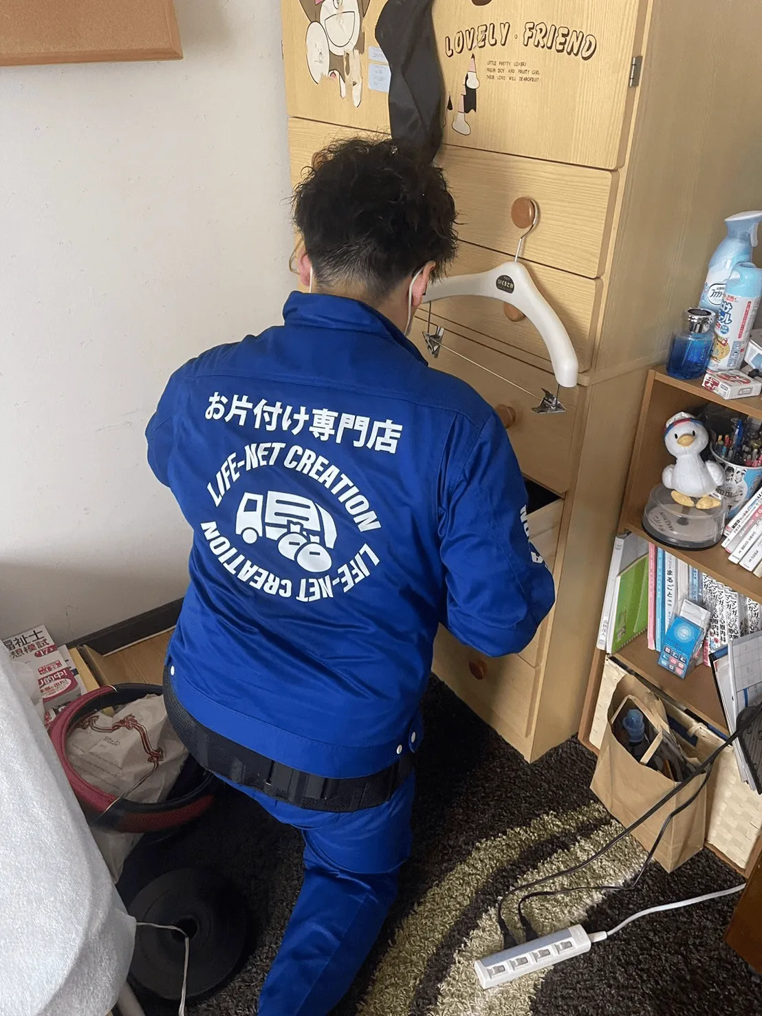 幕別町Z様邸の不用品回収