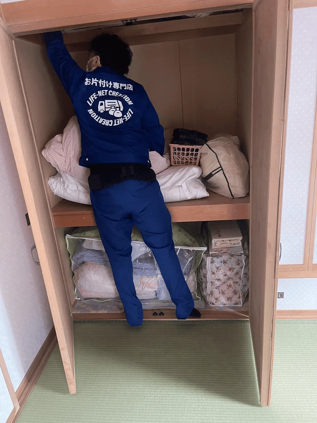 帯広市K様邸の不用品回収