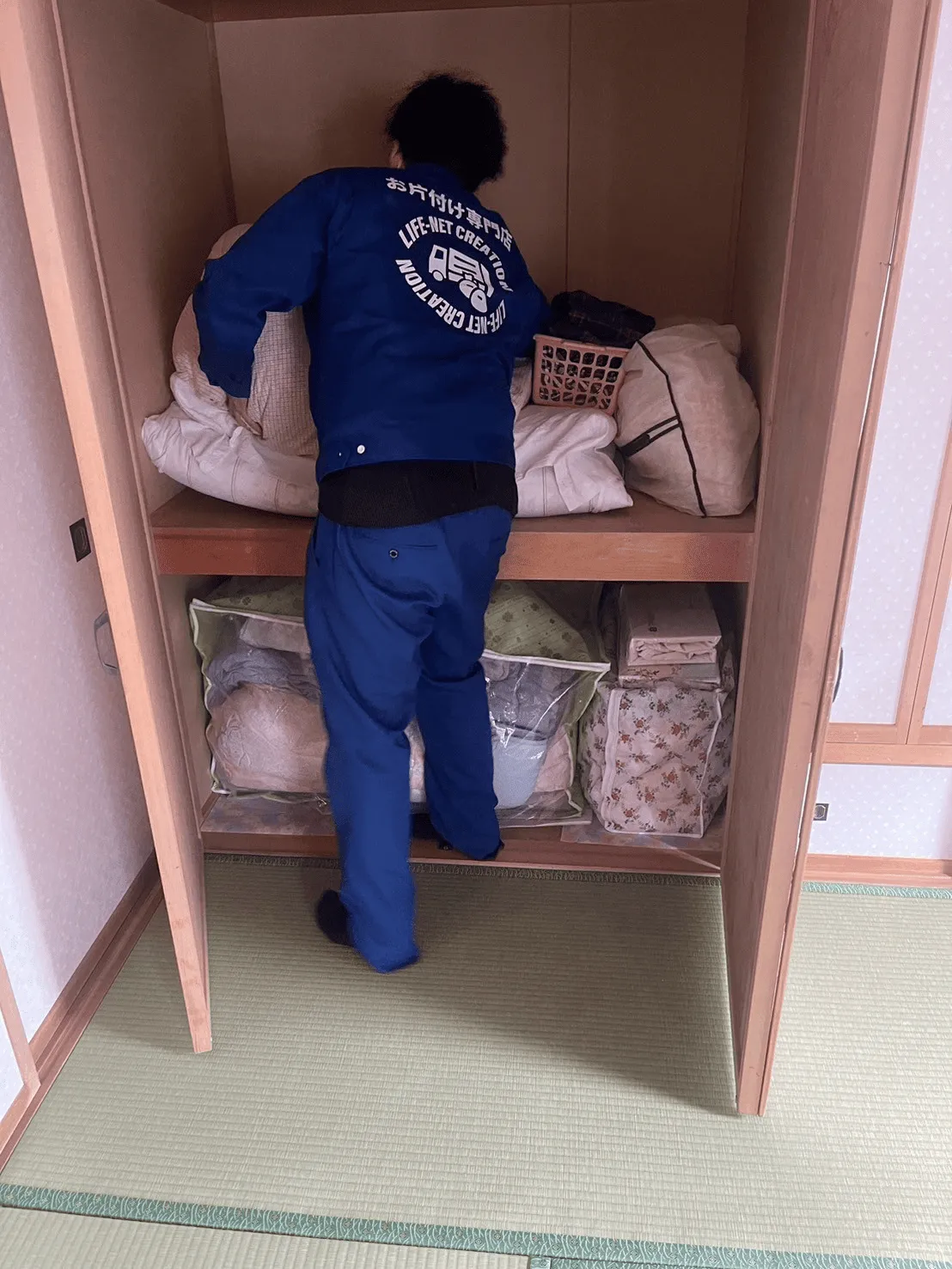 帯広市K様邸の不用品回収