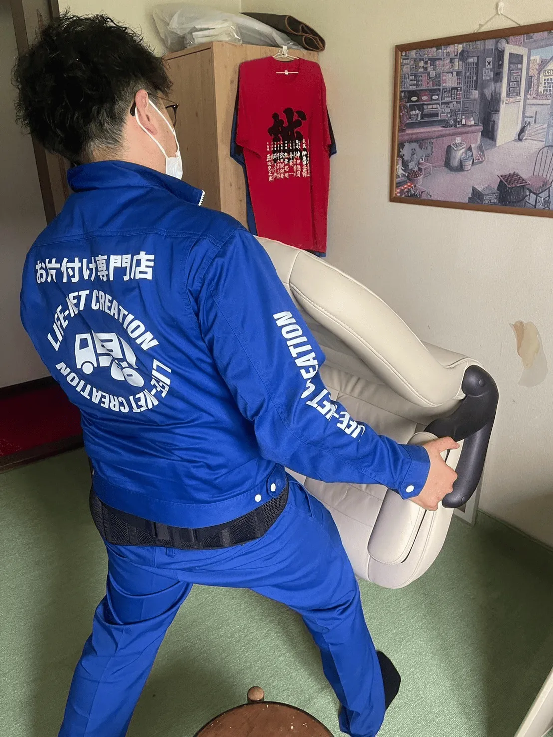 帯広市T様邸の生前整理