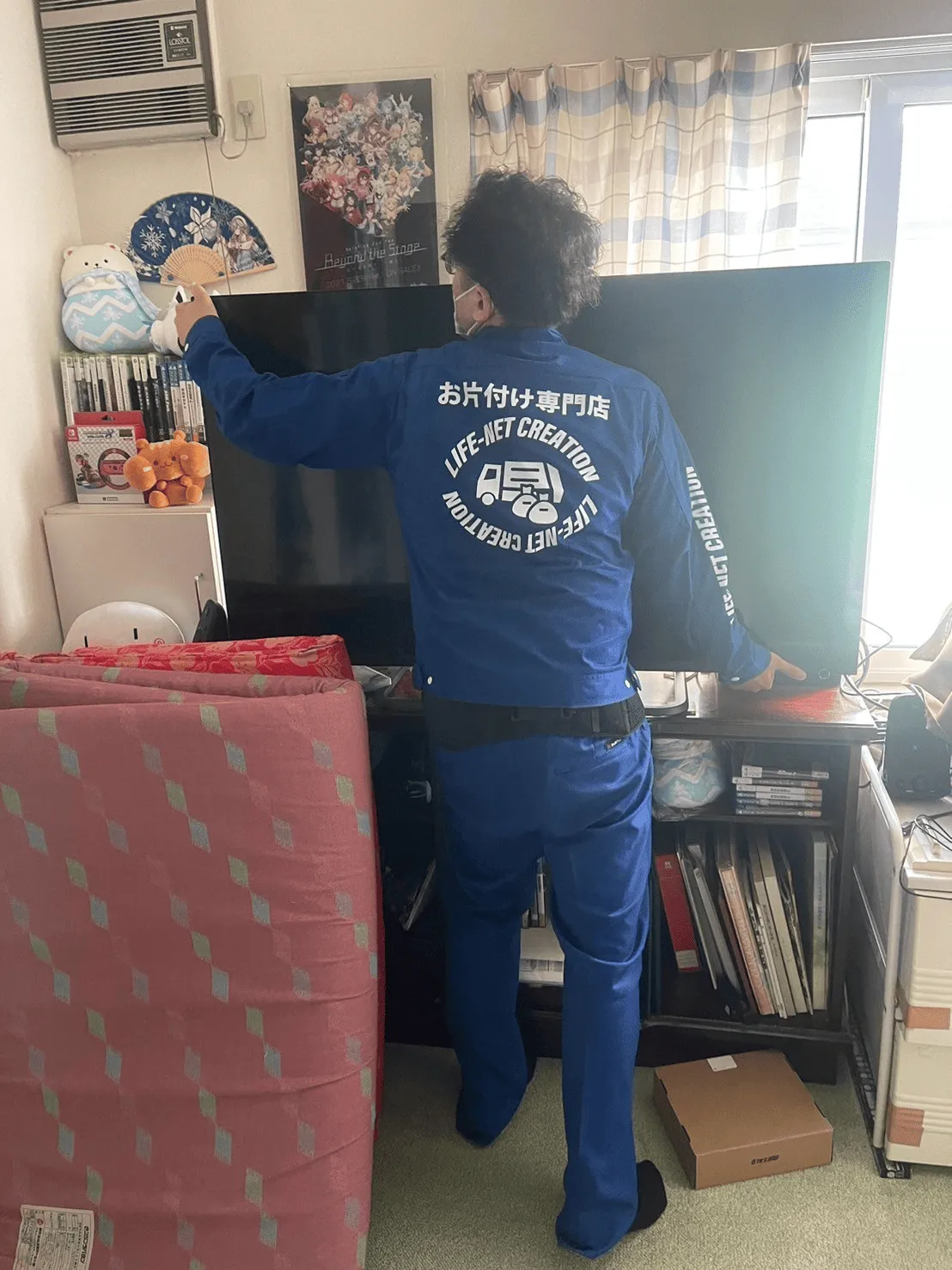 帯広市T様邸の生前整理