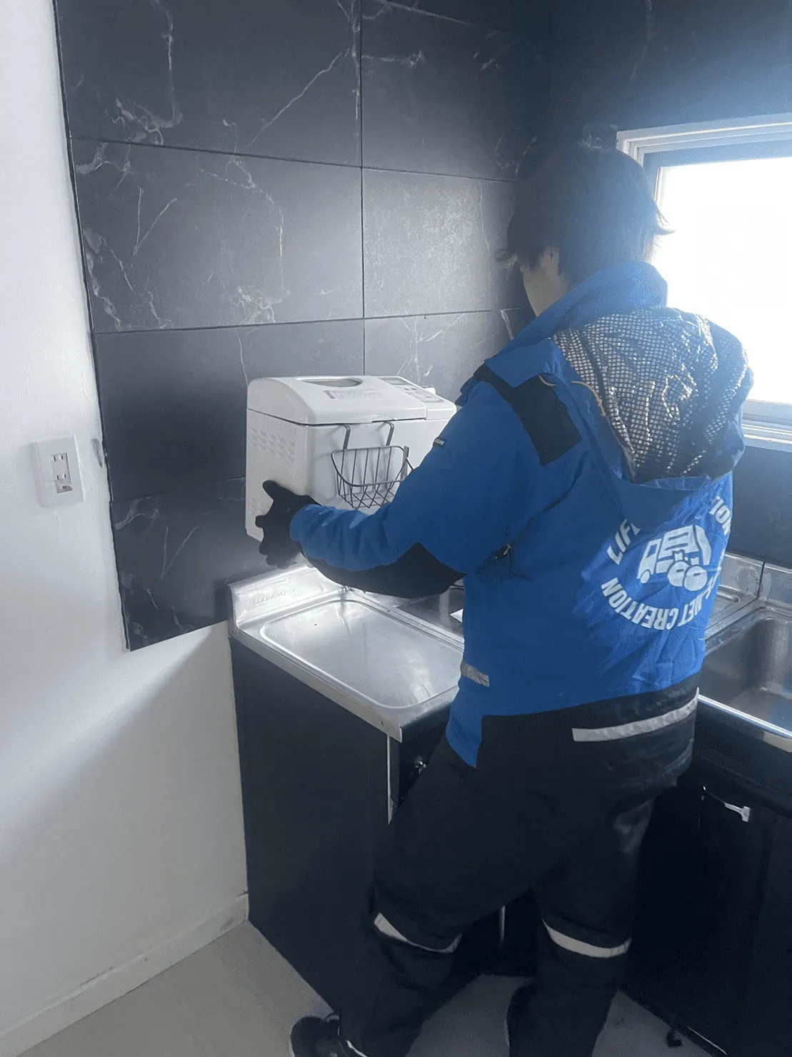 帯広市M様邸の買取