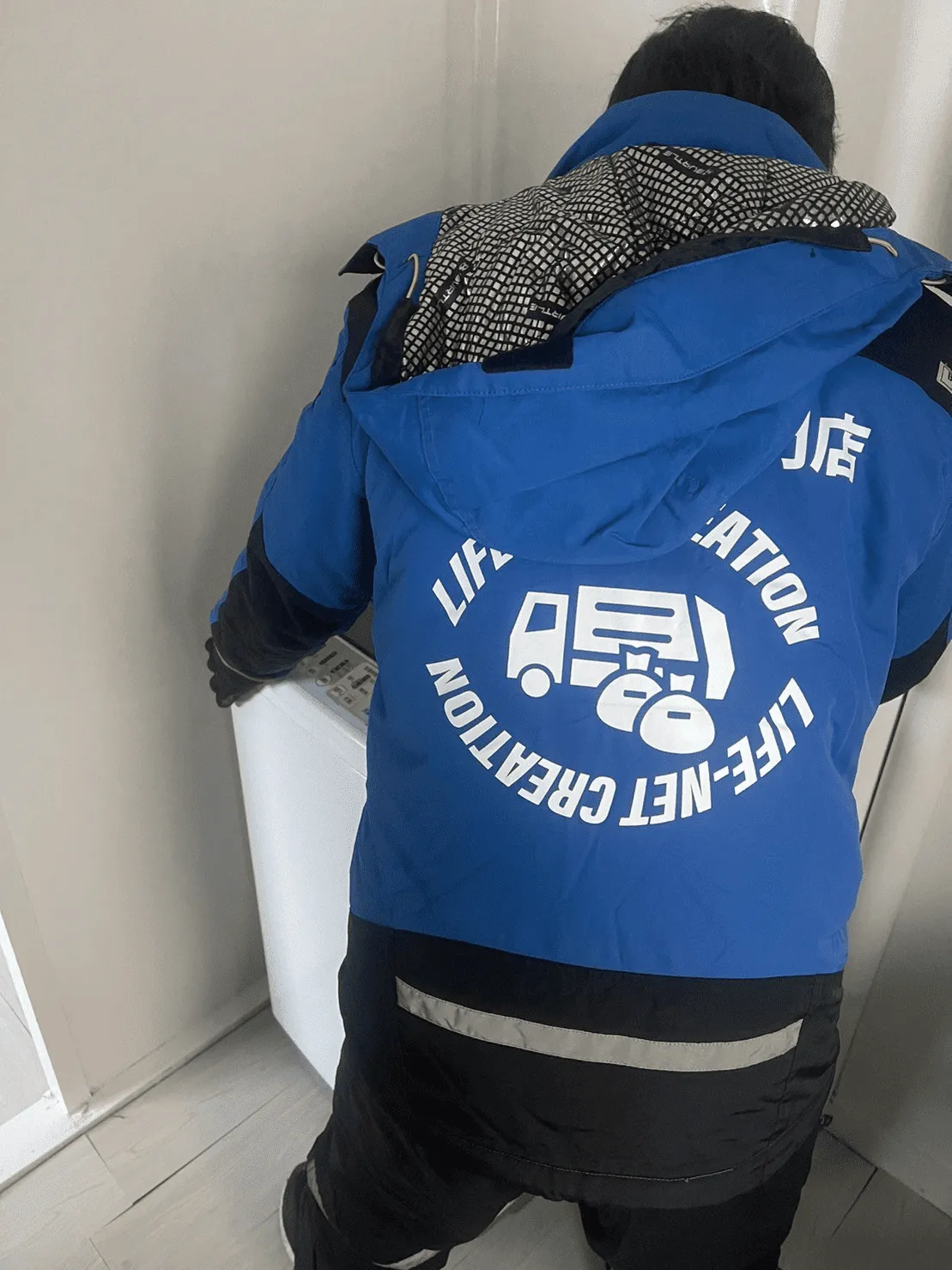 帯広市M様邸の買取