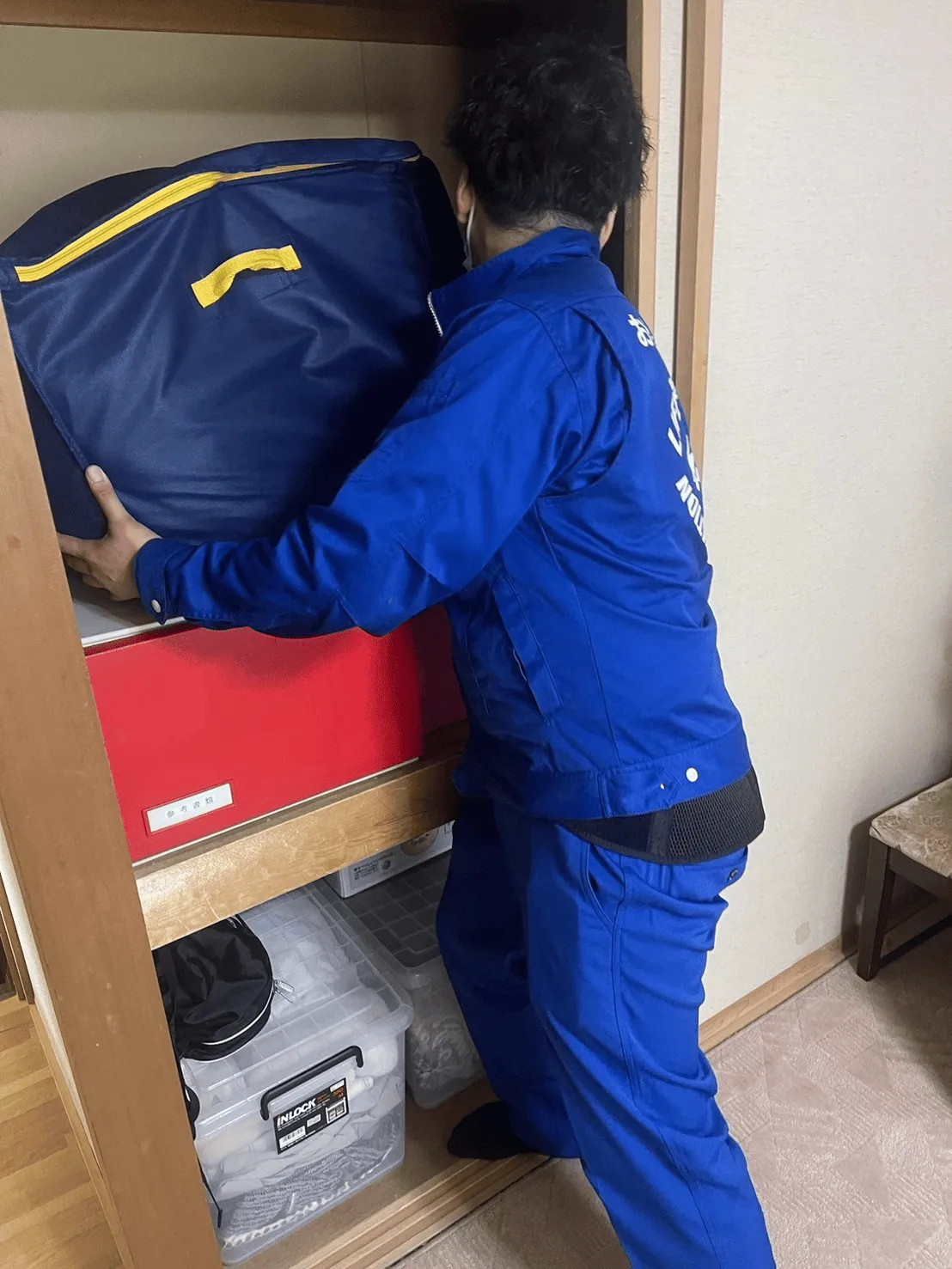 【生前整理】帯広市H様邸