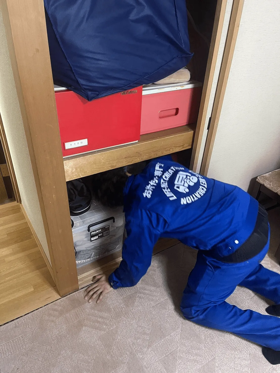 帯広市H様邸の生前整理