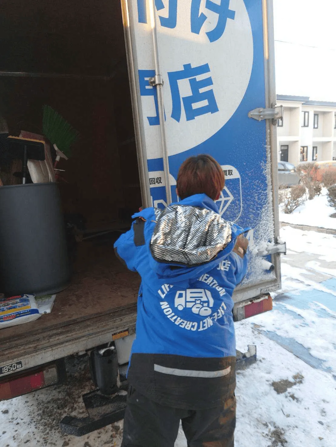 芽室町O様邸の不用品回収　