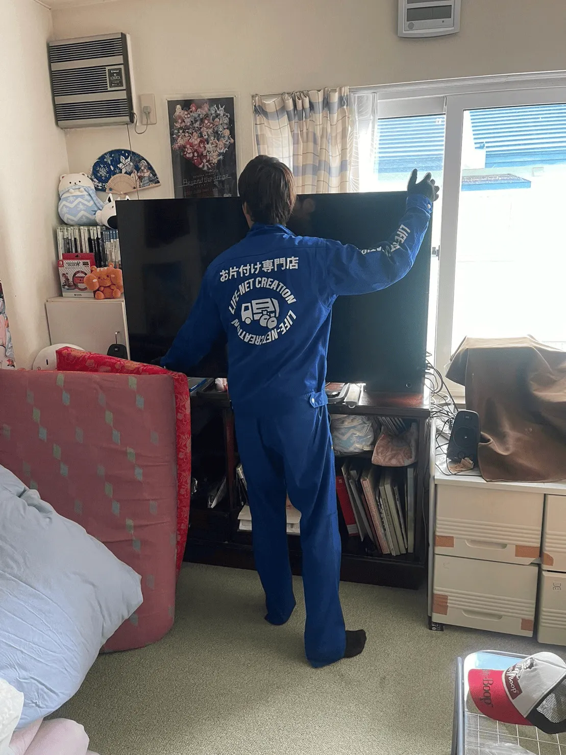 帯広市I様邸の買取