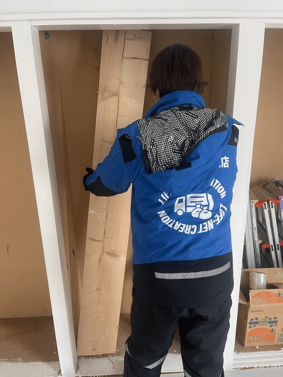 帯広市G様邸の不用品回収　