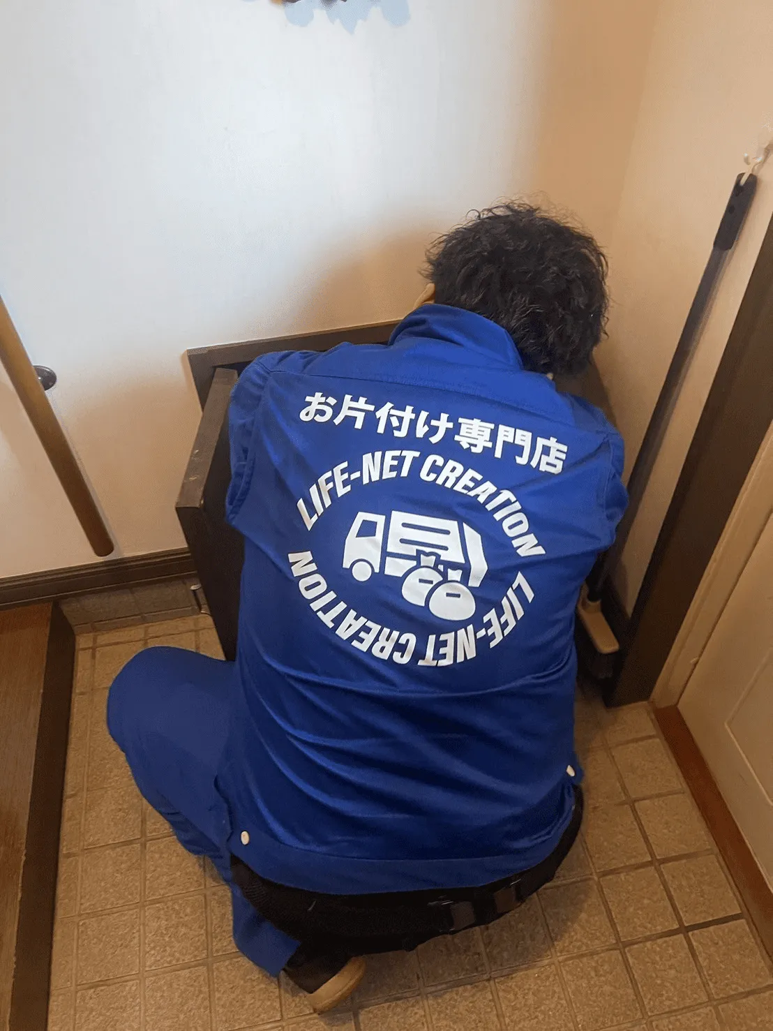 【遺品整理】帯広市B様邸