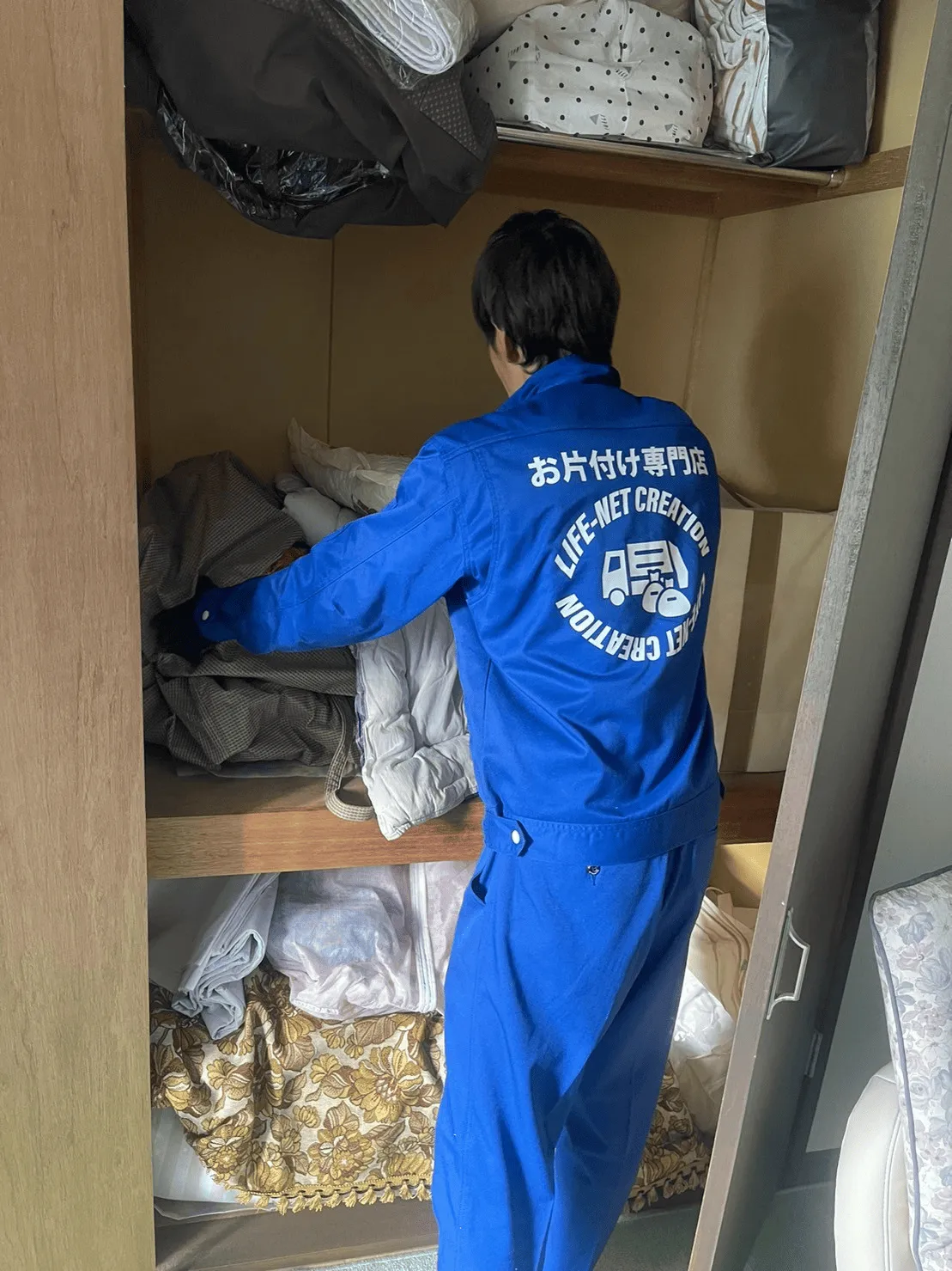 帯広市L様邸の生前整理